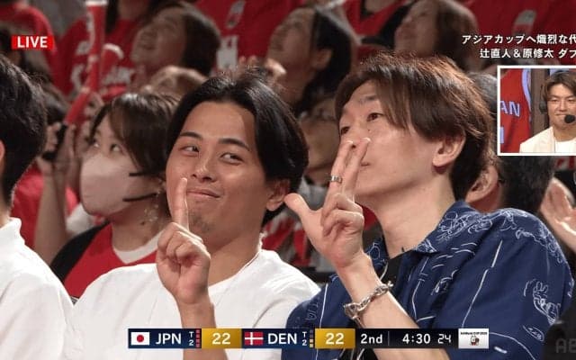 「めっちゃ恥ずかしそうなのが可愛いw」富樫勇樹の“お茶目パフォ”にファン騒然！ ハート・ポーズで後輩応援「最前列で推し活（笑）」「一番沸いた」【バスケ男子日本代表】