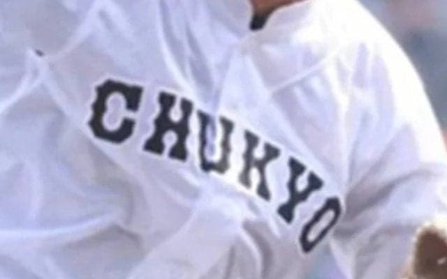 中京大中京、小松大谷、滋賀学園など昨夏の出場校が順当に勝ち進む！【北信越・東海・近畿注目校19日の試合結果】【北信越・東海・近畿注目校19日の試合結果】