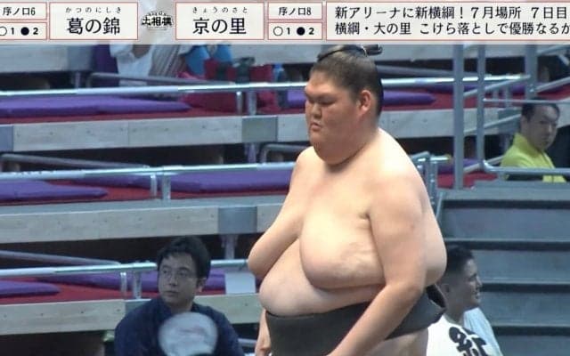 「足細くてびっくり」「極細すぎる」164キロ巨漢“美脚”力士に驚きの熱視線 「腕も足も細い」驚きの声
