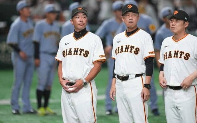 「え、まじ」　敗戦巨人に発覚した“事実”　2位なのに…嘆き殺到「どうなってんだよ」