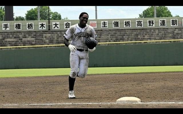 エミール選手がサヨナラ満塁本塁打　幸福の科学学園が初の8強進出