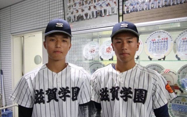 滋賀学園が6回コールドで8強進出！土田兄弟の継投で完封リレーを飾る【滋賀】
