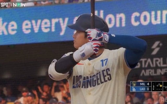 目で追わずともわかる…大谷翔平の“逆方向”33号を浴びた相手投手は「やられた！」の衝撃リアクション ビッグアーチに本拠地も騒然