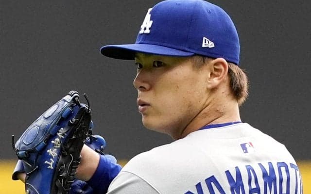 【MLB】山本由伸が絶対的エースと呼ばれるための課題は？　キーワードは「ビッグイニング」と「中４日」