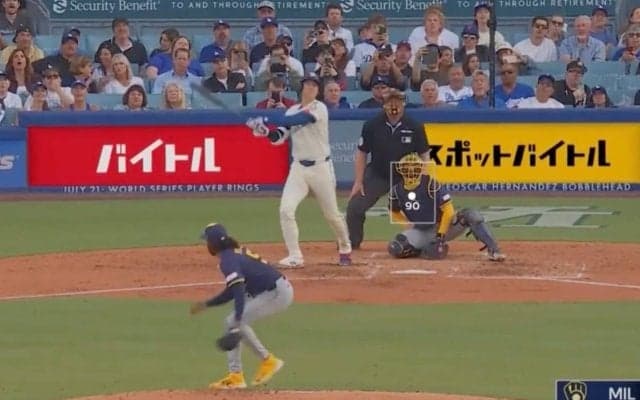 心が折れた…？ 大谷翔平、逆方向特大弾で“異変”「めちゃ驚いてる」「そりゃビビる」相手投手の被弾リアクションが話題に