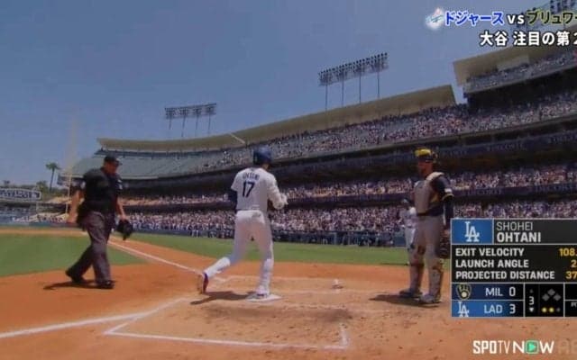 大谷翔平、2戦連発34号ホームランで“今季初”ある光景が話題に…「懐かしい打順」→“相棒”がホームで迎え入れるシーンにファン感慨