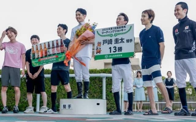 第2回福島競馬リーディングジョッキーは戸崎圭太騎手！