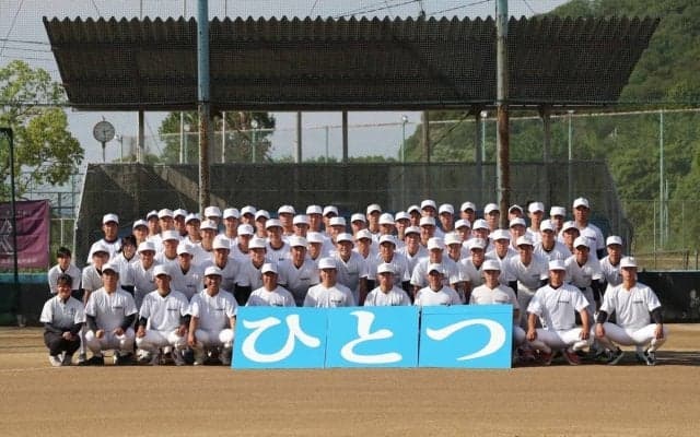 玉野光南が0封リレーでベスト4入り！おかやま山陽も4強入り果たす！岡山大会【2025年夏高校野球】
