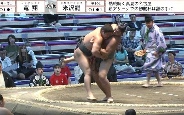 「和風洋風のイケメン対決」「2人とも人気出そう」幕下で“男前対決”が実現 軍配は？ ファン熱視線