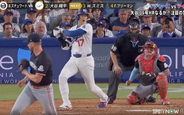 大谷翔平が相手捕手に“神対応” ファウルチップ直撃で驚きの表情→即座に手を差し出す…4戦連発直前の一幕に称賛の声