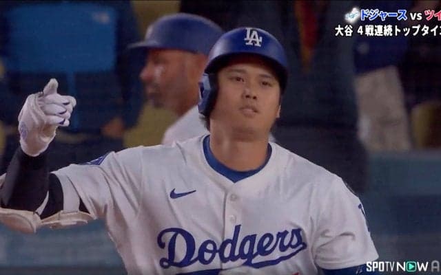大谷翔平、日本選手初の4戦連発36号2ラン 9回土壇場で再びリーグトップへ並ぶ 161キロ弾き返す豪快アーチに本拠地熱狂
