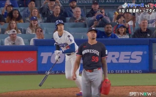 大谷翔平の36号弾で“時が止まった” 驚異の173キロ弾→打った瞬間、ド軍ファンの観客がフリーズする“まさかの光景”