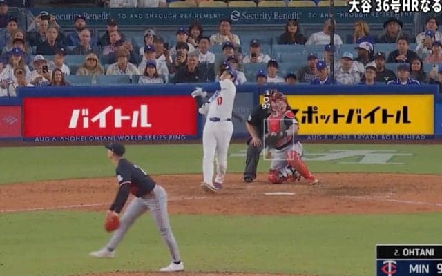 球場騒然！大谷翔平、爆速超特大ファウルで“まさかの光景”「エグすぎる」とんでもない場所に飛ばしてしまう「飛距離は場外やん」