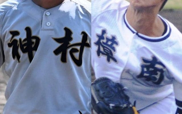 24日に鹿児島4強が激突！3連覇をかける神村学園は名門校と対戦へ【25年夏高校野球】







