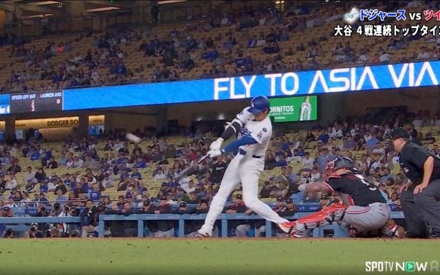 「これまで見た中で最も印象的」大谷の4戦連発弾に米記者が“脱帽” 驚異の打球にSNSも共感「投げたボールまでビビってるかも」