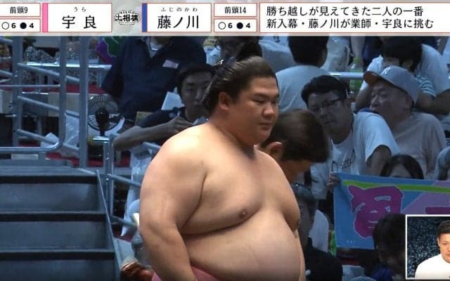 「別人すぎる」“激やせ”した元力士、激変ぶりが「ほんとイケメン」と話題 引退後の活動や後輩への気遣いに「素敵な考え方」共感も相次ぐ