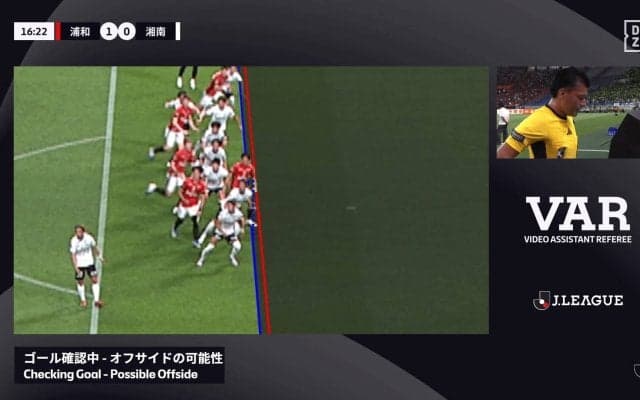 「関係なくない？」「妥当な判定」浦和の“幻の先制点”が物議！ 映像チェックのオフサイド＆関与を巡りSNS論争「めっちゃ難しいな審判泣かせ」