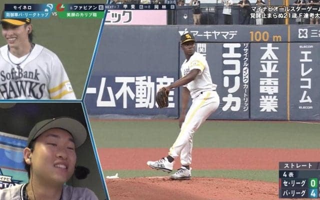 何が起きた…？左腕モイネロ、まさかの“右投げ”にファン騒然「スイッチピッチャー爆誕w」「速いw」124キロを出した衝撃の瞬間