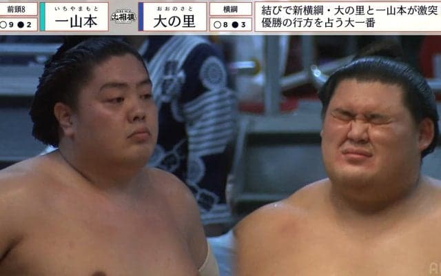 「前代未聞だろ！」大相撲名古屋場所で“異例”の手拍子「もう1回コール」響く 結びの一番、物言い協議の最中に… 取り直しの末に横綱・大の里が3敗死守