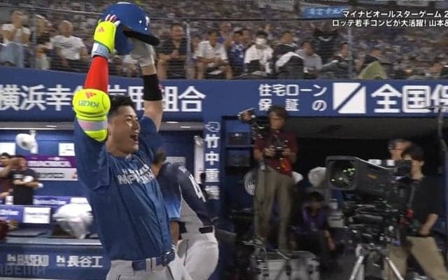 オールスター第2戦、セ・リーグが怒濤の追い上げ見せるもパ・リーグが逃げ切り！サイクル未達も清宮幸太郎が完璧な1発