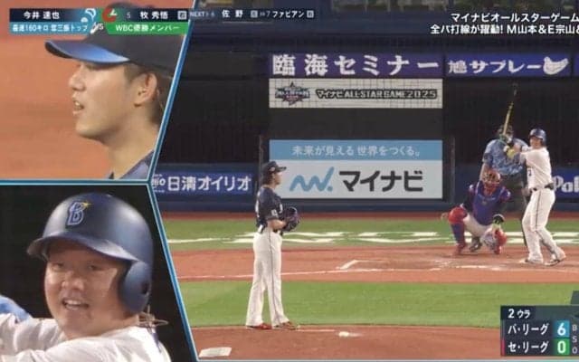 「次は何？ 達也くーん」DeNA牧 vs 西武・今井、異例の“マイク対決”の一部始終…同級生ならではの“煽りあい合戦”に視聴者爆笑