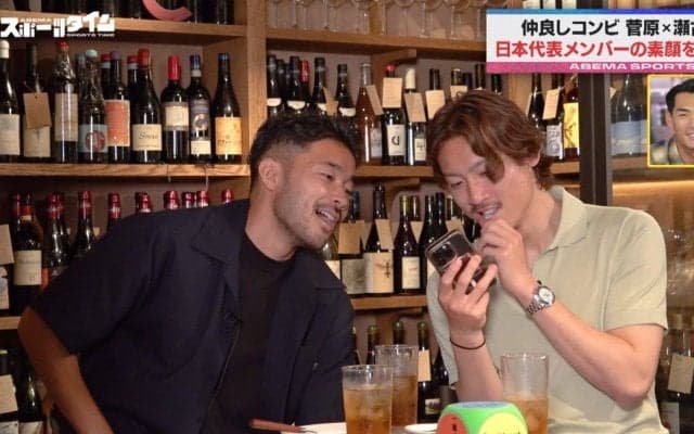 “マル秘オフショ”を公開！？菅原由勢＆瀬古歩夢の少年時代がかわいい…現役日本代表ズラリのお宝画像に「マメな男だぜ」