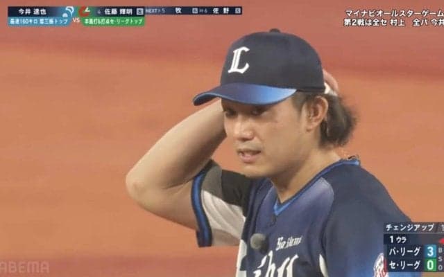 「リアル野球盤すぎる」西武・今井達也、マイク装着でとんでもない球を投げる…OB・松坂大輔氏と“レジェンド共演”にファン歓喜