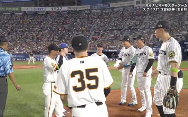 ドンマイ！ 阪神・村上頌樹にまさかの事態→マウンドで起こった“激レア光景”にファンほっこり「めったに見られないぞ」