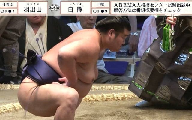 「大銀杏がデカい」「脚ながっ」個性派力士にファン熱視線「スタイル抜群」