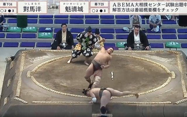 「何だ今のは？」力士2人が突然“スゴイ”動き 土俵際のアクロバティックショーに館内騒然