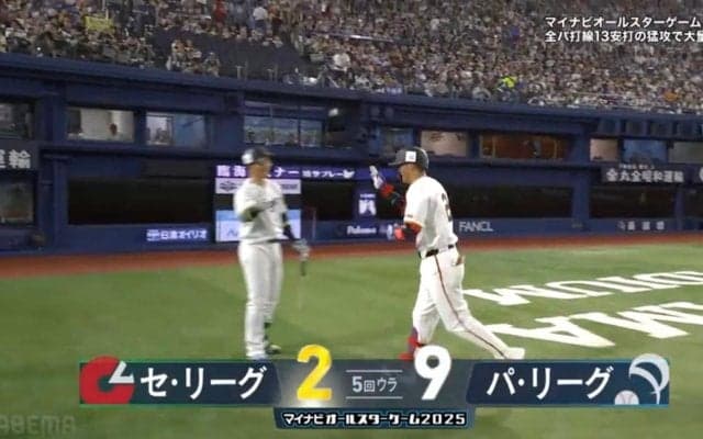 これぞオールスター！ カッコよすぎる巨人→阪神“チャンテメドレー”がハマスタで実現…期待に応える豪快アーチに野球ファン大歓喜