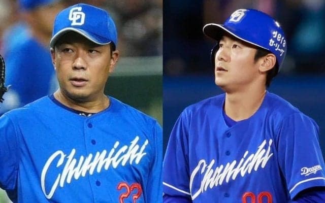 相次ぐミスで2軍降格…寄り添った中日左腕に「涙出た」　粋すぎる“言葉”に称賛の嵐