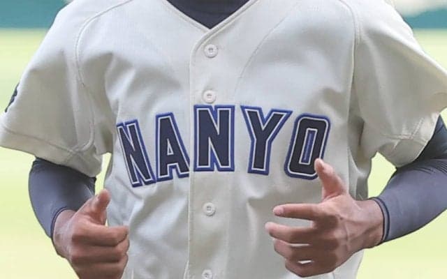 昨夏王者が延長12回の死闘を制す！高川学園との決勝戦へ！山口大会【2025年夏高校野球】