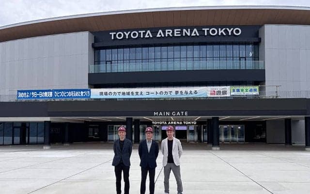TOYOTA ARENA TOKYOで男女バスケ同日開催…トヨタ自動車の開幕戦で使用決定