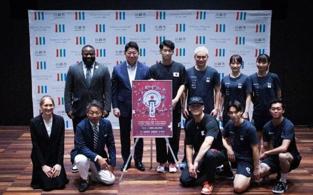 川崎が世界への扉に。初の日本開催への思い──「ジャンプロープ世界選手権大会」大会直前セレモニー