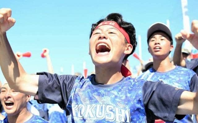 国士舘は逆転勝利　応援団長「一番長い夏、まだ終わってほしくない」