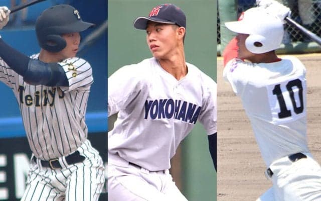 夏の地方大会で輝いたスーパー1年生たち！仙台育英、横浜など全国の名門校に逸材現る！