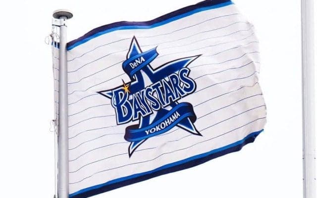 DeNA、育成の橋本達弥が支配下復帰　2023年ドラ5…ブルペン整備、ディアスは自由契約