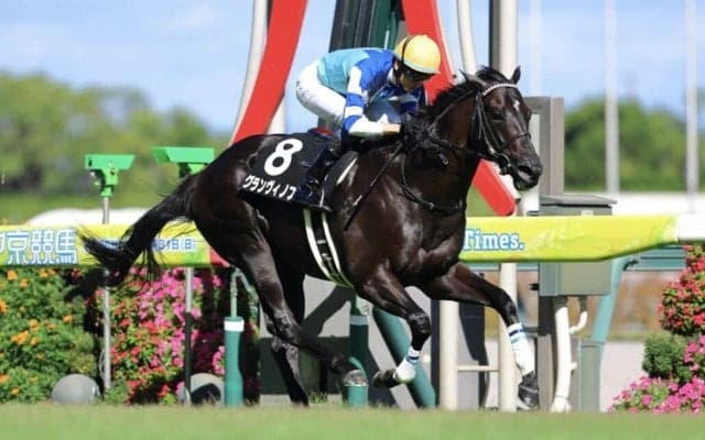 【関ケ原S】良血グランヴィノス4勝目をマーク