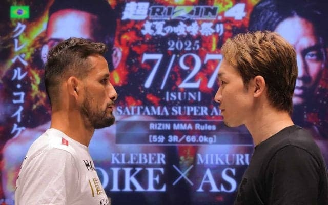 【RIZIN】「クレベルvs.朝倉未来」の勝敗予想まとめ　堀口恭司、平本蓮、斎藤裕ら25人の格闘家が選んだ勝ち予想は……