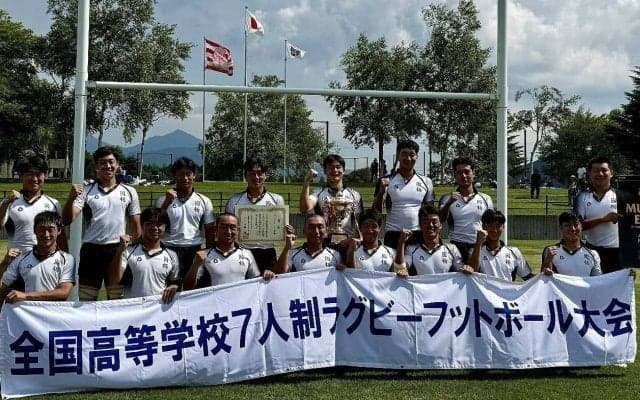 【ハイライト動画あり】國學院栃木、「夏のセブンズ」を制し初の全国タイトル。大分東明は2年連続で準優勝。全国高校7人制ラグビー大会