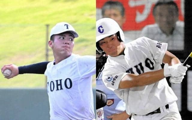 東邦が守り勝つか、豊橋中央が打ち崩すか　愛知大会決勝の見どころ