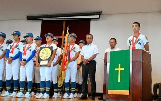 甲子園出場決めた聖光学院が壮行会　「束になって戦う」