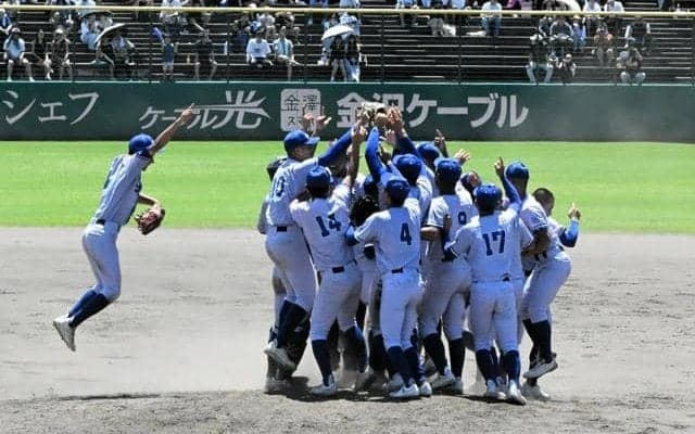 小松大谷が2年連続の夏の甲子園へ　石川大会決勝で金沢を破る