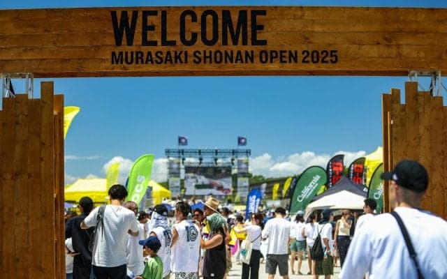待望の6年ぶりの開催。湘南の夏をさらに暑くした2日間「MURASAKI SHONAN OPEN 2025」イベントレポート