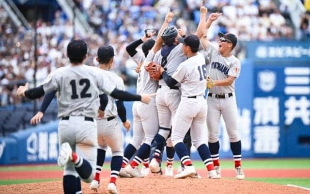 横浜、3年ぶり夏の甲子園出場　松坂以来27年ぶりの春夏連覇へ…東海大相模を逆転で下す