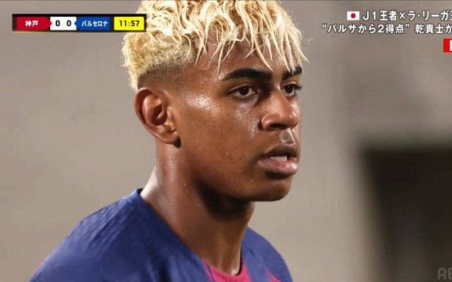 バルセロナ、ヴィッセル神戸に3ー1勝利　背番号10お披露目の神童ヤマルは45分間のプレー　新加入の19歳が決勝弾