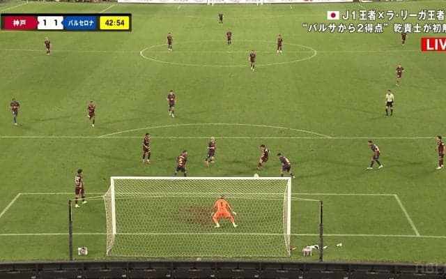 嘘だろ？ バルサを完全翻弄！ 神戸FWの“超絶ターン→ゴラッソ”に乾貴士も大興奮「うまい！うますぎる！」「宮代大聖が世界にバレてしまう」