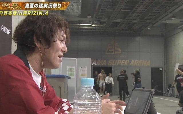 リベンジ勝利の朝倉未来、試合後に見せた“ある芸人”への神対応が話題…激戦直後の舞台裏で「ほっこり」やり取り