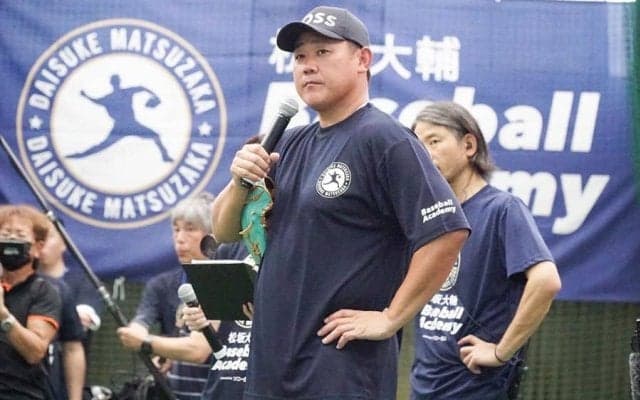 野球人口の減少は「止められないかも」　松坂大輔氏の複雑な胸中…願う“歯止め”